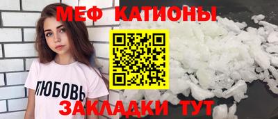 PSILOCYBIN Конаково