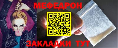 MDMA Premium VHQ Коммунар