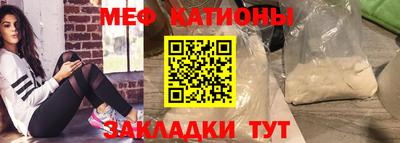 PSILOCYBIN Конаково