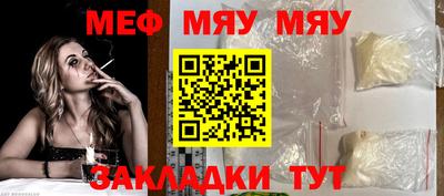 MDMA Premium VHQ Коммунар