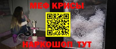PSILOCYBIN Конаково