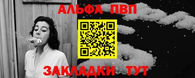 MDMA Premium VHQ Коммунар