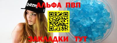 MDMA Premium VHQ Коммунар