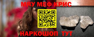 MDMA Premium VHQ Коммунар