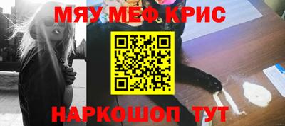 PSILOCYBIN Конаково