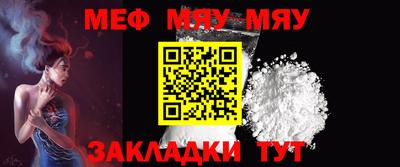 MDMA Premium VHQ Коммунар