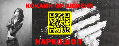 PSILOCYBIN Конаково