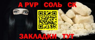 MDMA Premium VHQ Коммунар