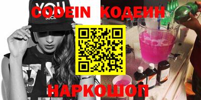 MDMA Premium VHQ Коммунар