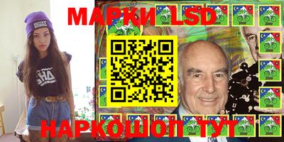 первитин Комсомольск-на-Амуре