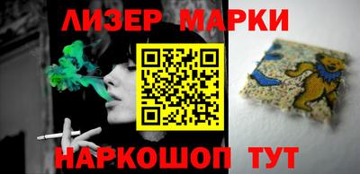 MDMA Premium VHQ Коммунар