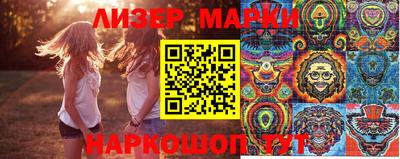 MDMA Premium VHQ Коммунар