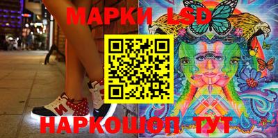 MDMA Premium VHQ Коммунар