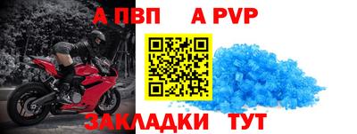 PSILOCYBIN Конаково