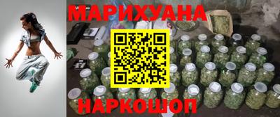 первитин Комсомольск-на-Амуре