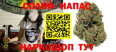 PSILOCYBIN Конаково