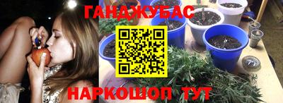 первитин Комсомольск-на-Амуре