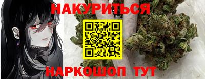 PSILOCYBIN Конаково