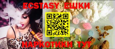 PSILOCYBIN Конаково