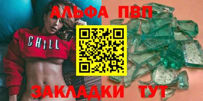 MDMA Premium VHQ Коммунар