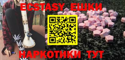 PSILOCYBIN Конаково
