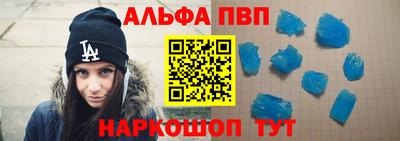 PSILOCYBIN Конаково