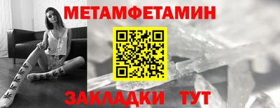 MDMA Premium VHQ Коммунар