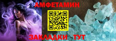 MDMA Premium VHQ Коммунар