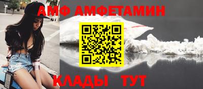 MDMA Premium VHQ Коммунар