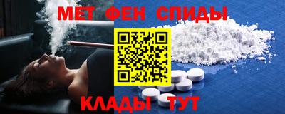 MDMA Premium VHQ Коммунар
