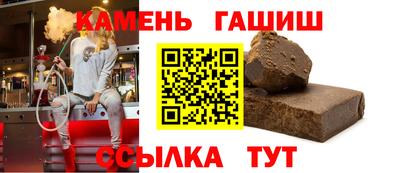 первитин Комсомольск-на-Амуре