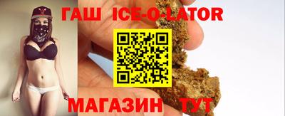 PSILOCYBIN Конаково