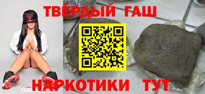 первитин Комсомольск-на-Амуре