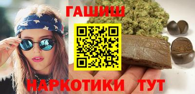 первитин Комсомольск-на-Амуре
