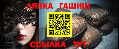 MDMA Premium VHQ Коммунар
