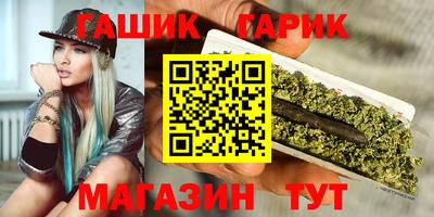 первитин Комсомольск-на-Амуре