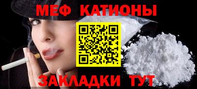 первитин Комсомольск-на-Амуре