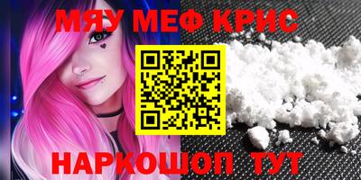 PSILOCYBIN Конаково