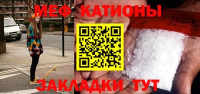 MDMA Premium VHQ Коммунар